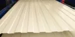 Профнастил ЮГ С8А 0,45 RAL 1015 1,5х1,185м