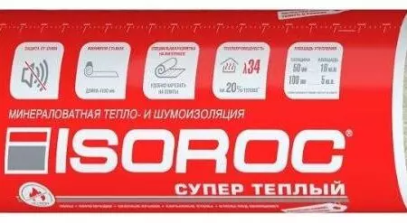 Утеплитель Изорок Супер Теплый Рулон 4100Х1220Х150мм (0,750м3/5 м2) рулон Д
