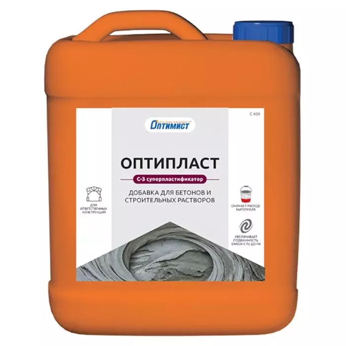 00071667 Оптипласт Оптимист пластифиц.добавка для бетона и раствора 10л