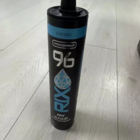 Клей каучуковый RIX 96, крист.-прозрач 280мл