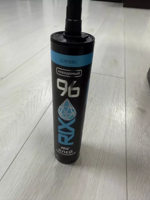 8820f7b95c362a21f04f2cfbb1819508 Клей каучуковый RIX 96, крист.-прозрач 280мл