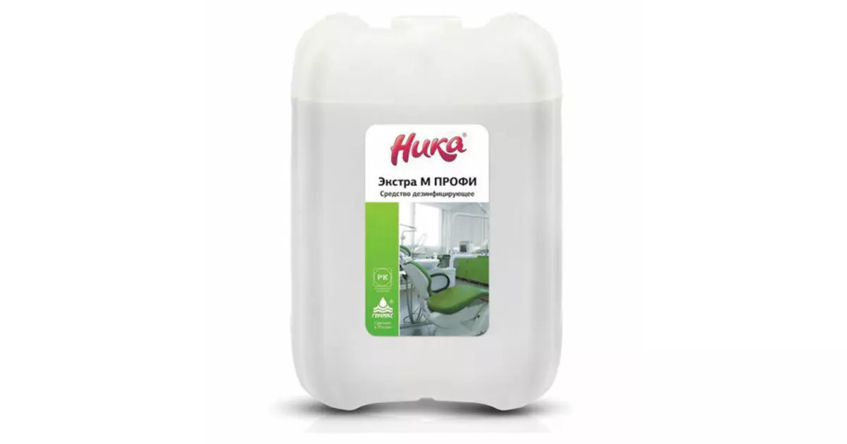 IMGd74f387a51ef74e2813cf766ba053e6e-1200x630 Ника-Экстра М Профи 5,0л ЧЗ