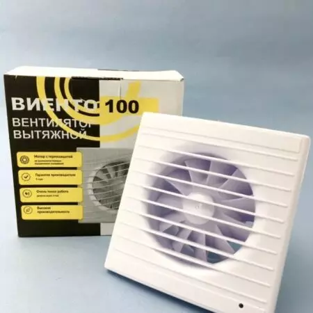 Вентилятор осевой,вытяжной,ВИЕНТО 100С (130м3)