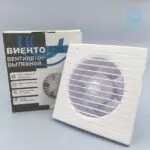 Вентилятор осевой,вытяжной,ВИЕНТО 125С (240м3)