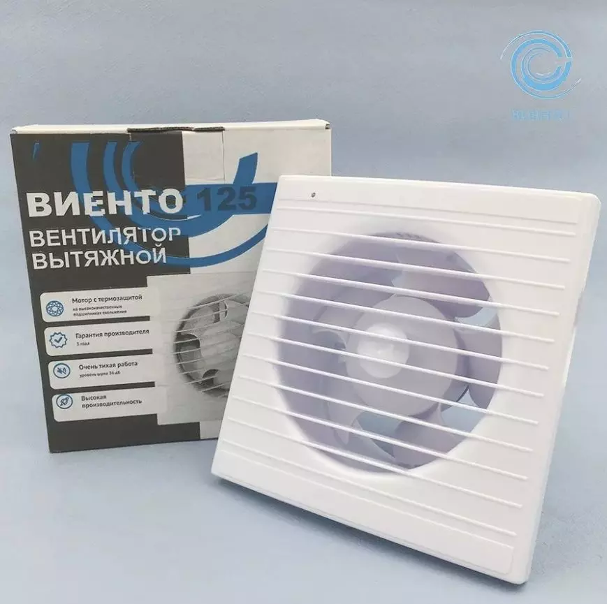 6562902092 Вентилятор осевой,вытяжной,ВИЕНТО 125С (240м3)