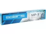 Электроды МР-3С Ф3,2 мм SOLARIS 1.0кг