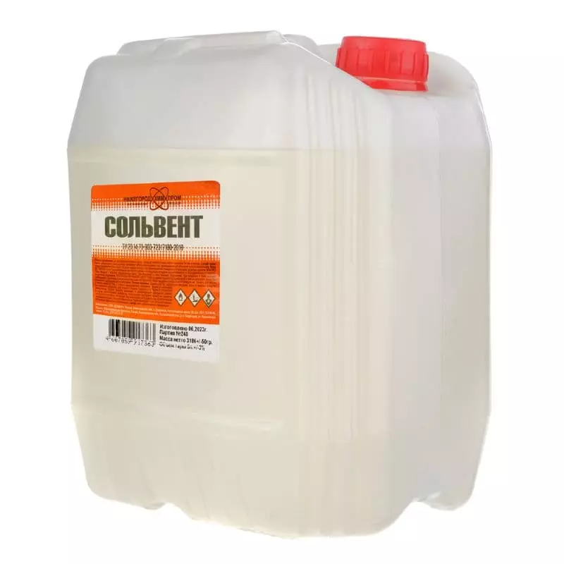 2fdf5b6edb2061d3bf8d69de48a70bd1-800x800 Сольвент ПЭТ 10л (НижНовгород)