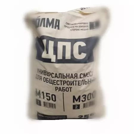 Сухая смесь М-150 ВОЛМА универсальная,для общественных работ 25кг (56шт)
