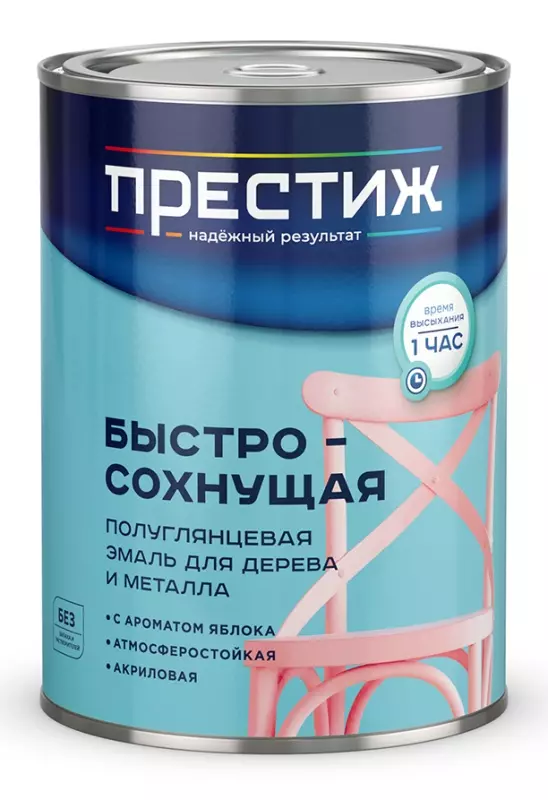 emal_bystrosokhnushchaya_dlya_dereva_i_metalla_prestizh_akrilovaya_poluglyantsevaya_0_9_kg_golubaya_1681463651_1 Эмаль акриловая шоколадная полуглянцевая 0,9кг ПРЕСТИЖ