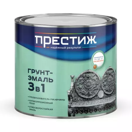 Грунт-эмаль по ржавчине шоколадная 1,9кг Престиж