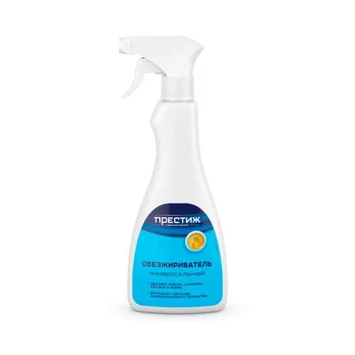 obezzhirivatel-universalnyj-aerozolnyj-425-ml-prestizh.500x500 Обезжириватель 0,5 Престиж