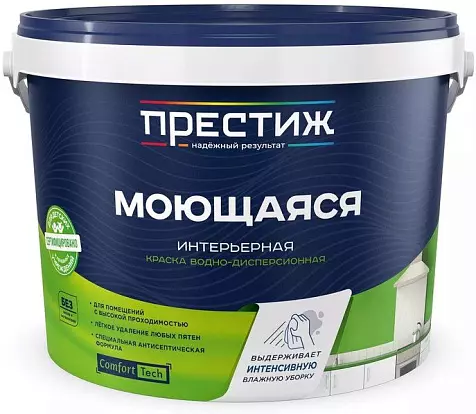 bdday9uaboq69zu2584qad3k4qy9rizj Краска ВД-АК 212 W-4 моющаяся белая 4,5кг Престиж