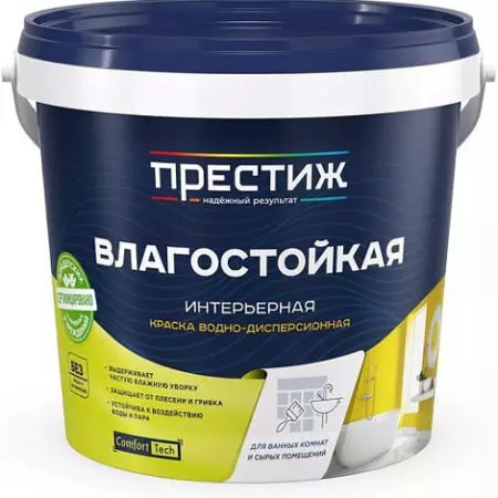 Краска ВД-АК 212 W-2 влагостойкая белая 4,5кг Престиж