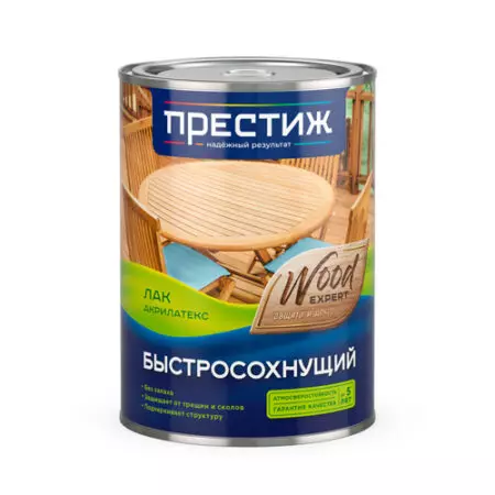 Лак акриловый по дереву бесцветный 0,9 Престиж