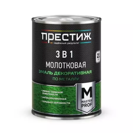 Эмаль с молотковым эффектом серебристо-зеленая 0,8кг Престиж