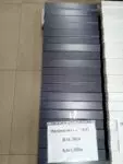 Профнастил С8А 0,45 RAL 7024 0,4х1,185м