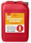 Пропитка огнебиозащитная бесцветная 10л (2 ст. защ) ОЛИМП