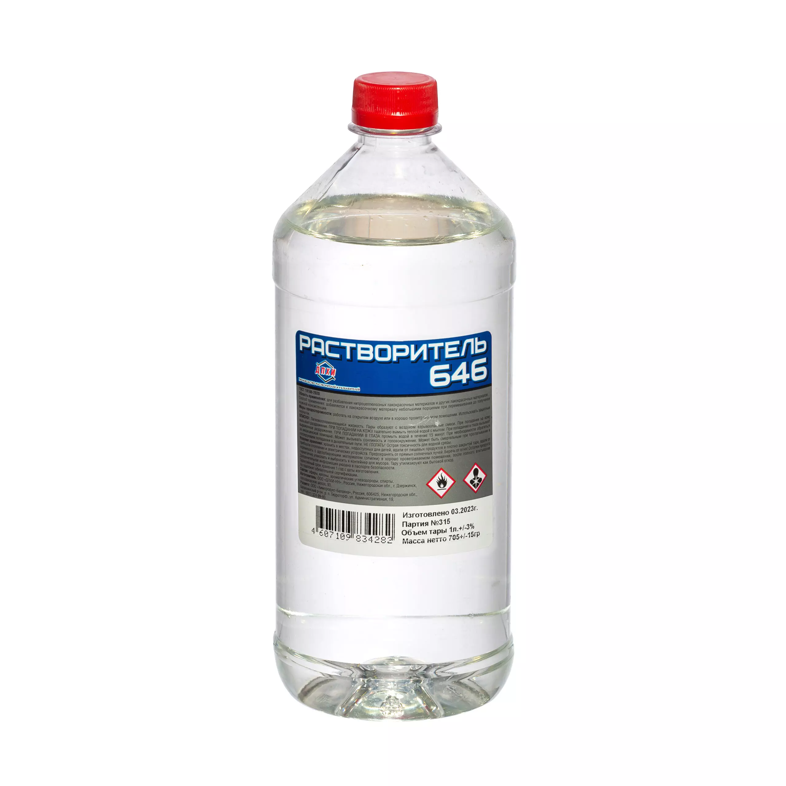 0 Растворитель В-646 0,9кг/1,0л