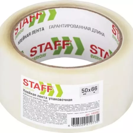 Клейкая лента упаковочная 50ммх66м проз. тол.40 микрон STAFF 440175