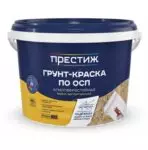 Грунт-краска по ОСП БАЗА А 2,4 кг Престиж