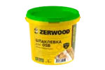Шпаклевка для OSB SHP-OSP ZERWOOD 1,3кг (12)