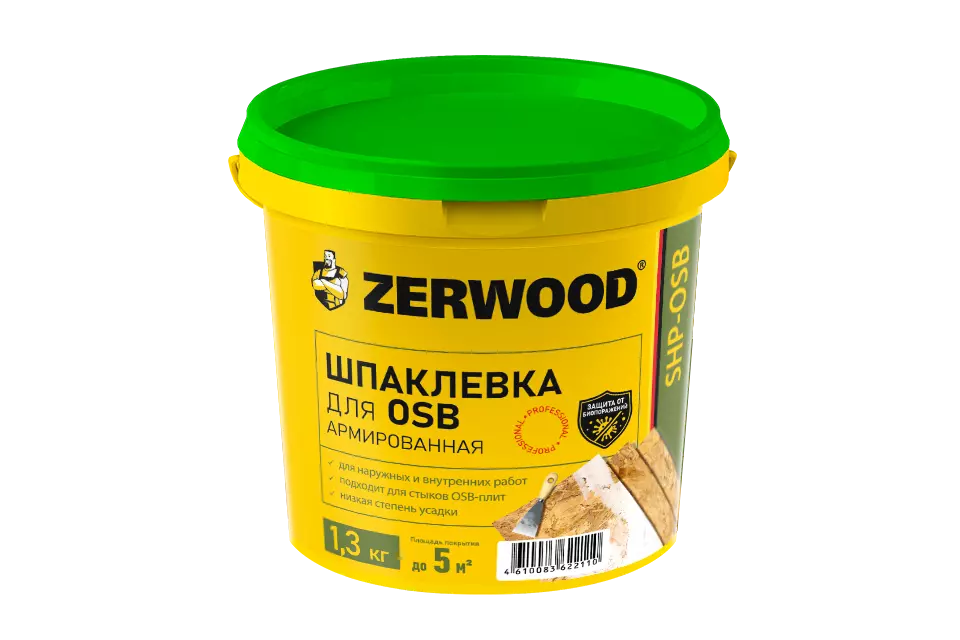 shpaklevka-dlja-osb-shp_osb_13kg_960h640_sajt Шпаклевка для OSB SHP-OSP ZERWOOD 1,3кг (12)