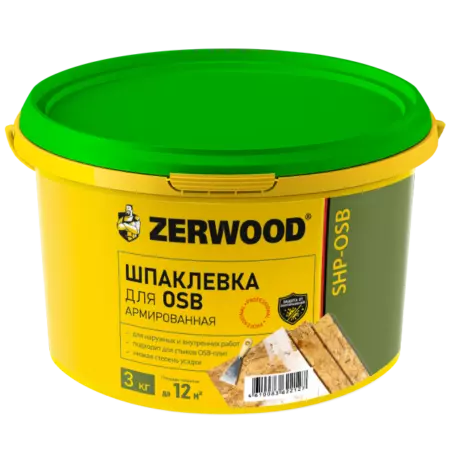 Шпаклевка для OSB SHP-OSP ZERWOOD 3кг (4)