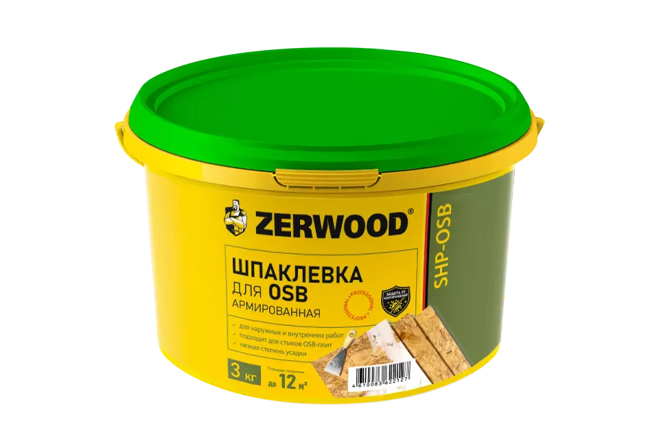 shpaklevka-dlja-osb-shp-osb_3kg_960h640_sajt Шпаклевка для OSB SHP-OSP ZERWOOD 3кг (4)